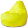 Кресло Мешок "Желтое Оксфорд" XL 125x85