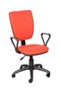 Компьютерное кресло Нота new gtpp (Самба) В-7 (красный,ткань)