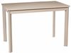 НЕЛЬСОН-110(155)х68, стол раздвижной со стеклом, Каппучино/Каппучино