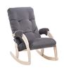 Кресло-качалка  Модель 67 (Дуб беленый / ткань V 32)