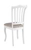 Стул Ланна (тон 304  белый/ткань Рио 17)