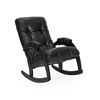 Кресло-качалка  Модель 67 (венге/Vegas lite Black)  Черный